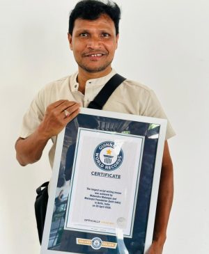 Rabinda